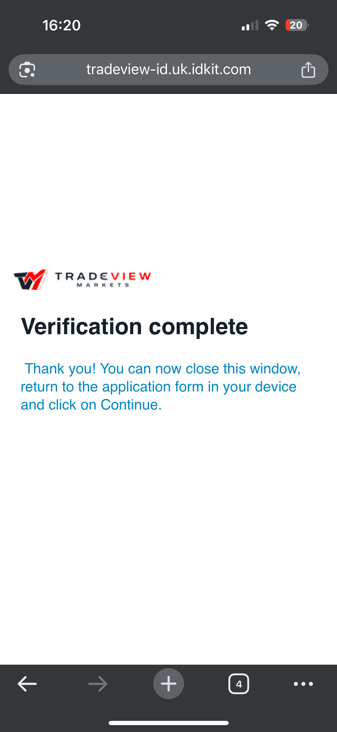 ID verification complete success message