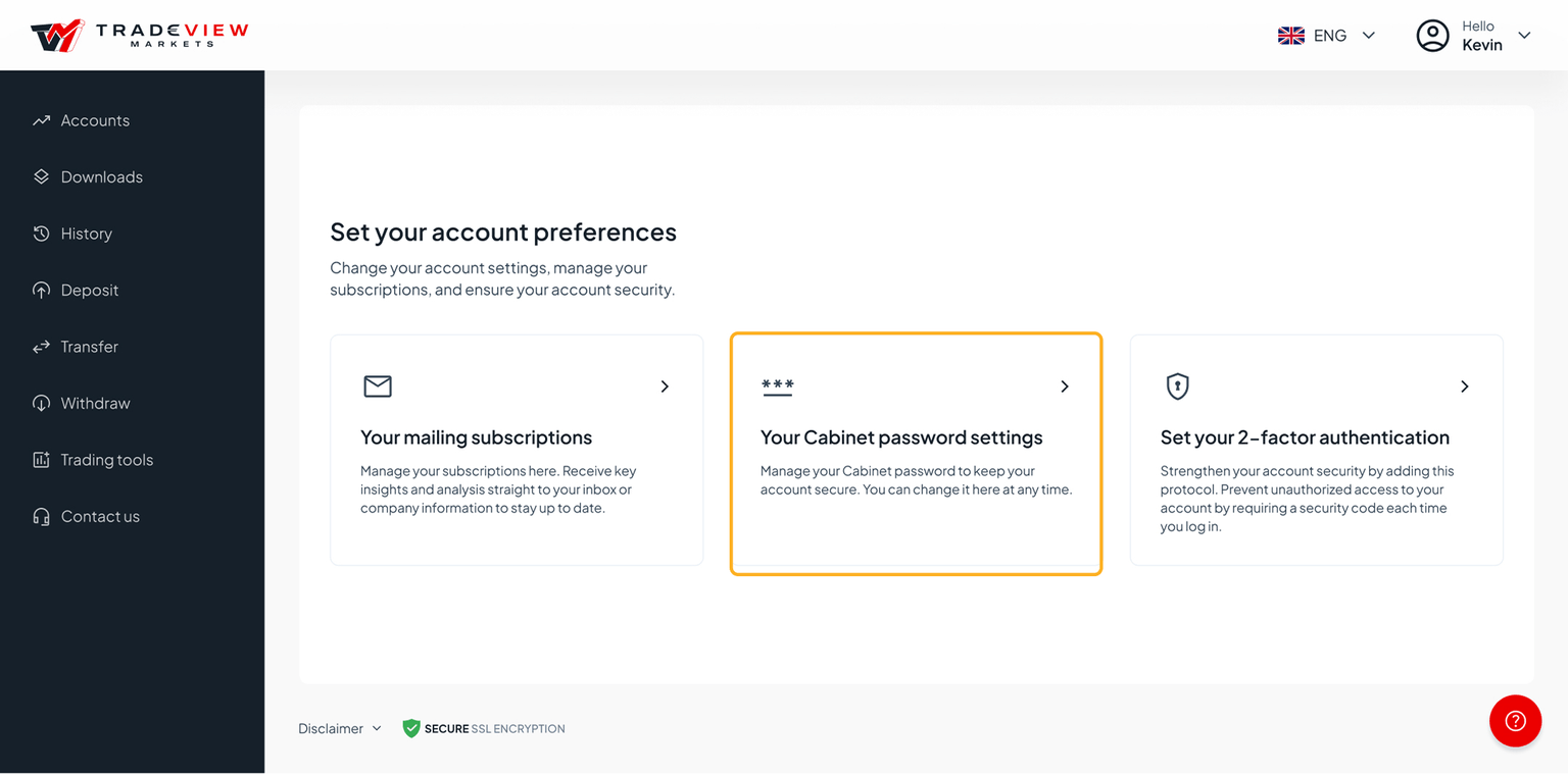 Click on the Password Settings section