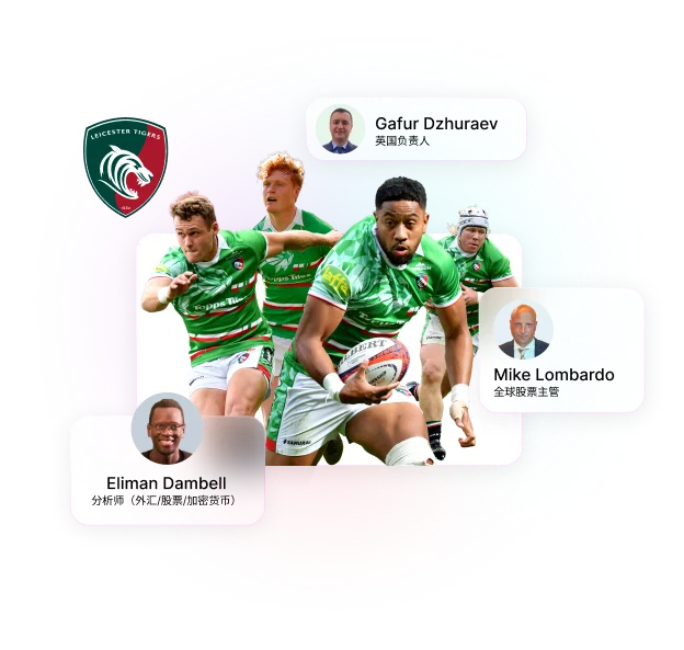 Tradeview Markets join Leicester Tigers family.